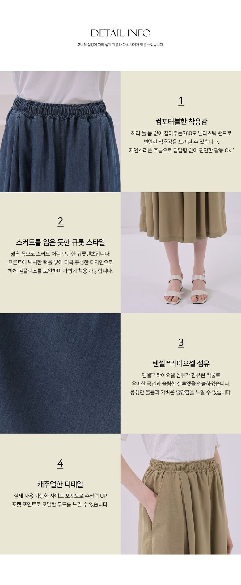 F612-웹기술서-최종본_05